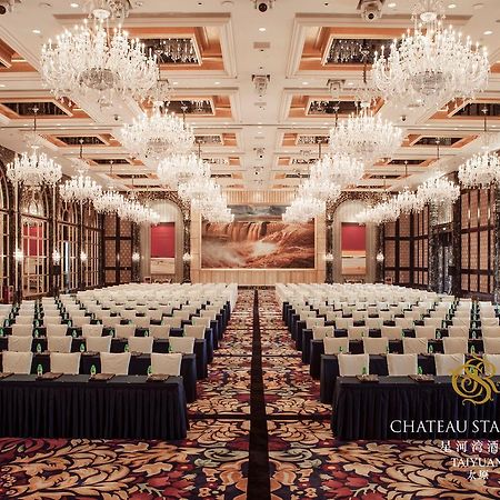 Chateau Star River Taiyuan Exterior foto