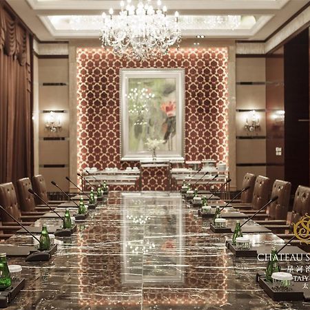 Chateau Star River Taiyuan Exterior foto