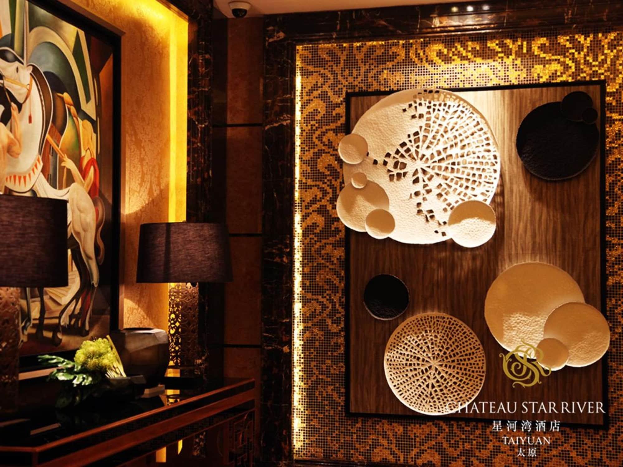 Chateau Star River Taiyuan Exterior foto