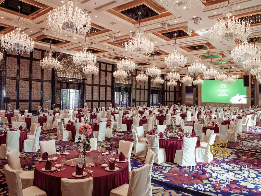 Chateau Star River Taiyuan Exterior foto