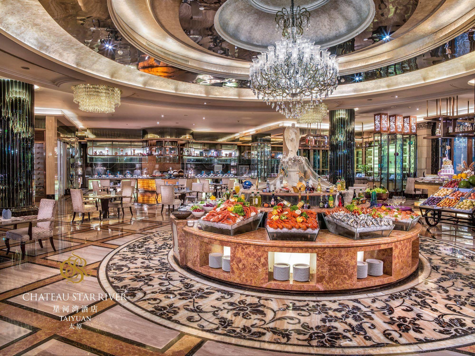 Chateau Star River Taiyuan Exterior foto